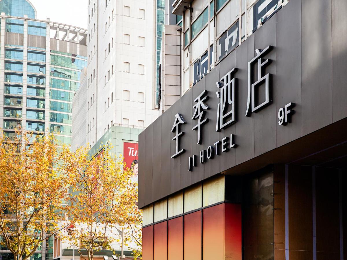 Ji Hotel Shanghai Exterior photo